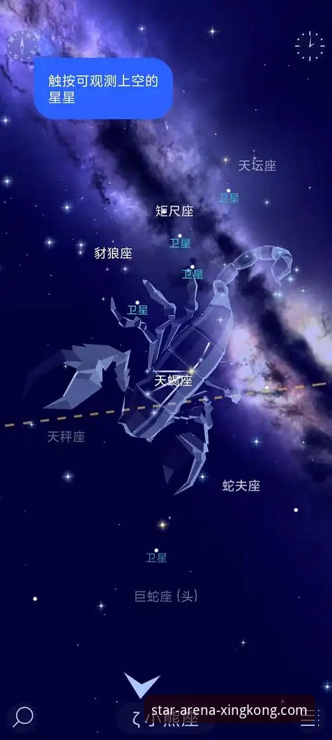 星空娱乐平台实战指南：星空APP官方网站到底怎么样？5个关键点帮你快速判断