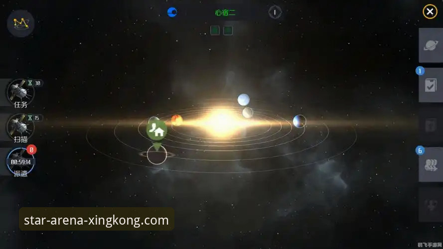 星空APP玩家社区 星空娱乐平台玩家社区实用指南:从下载到精通竞技的完整路径